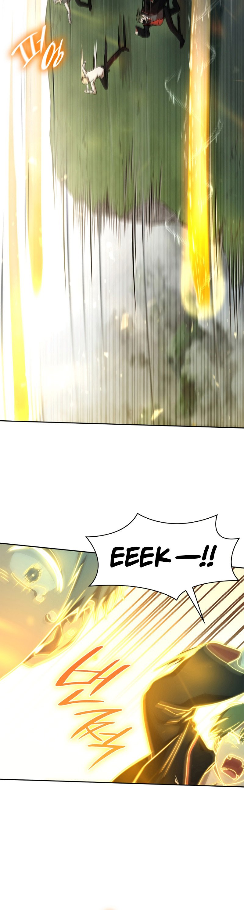 Infinite Mage, Chapter 34 image 56